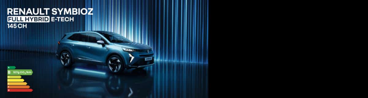 Offre Renault Symbioz