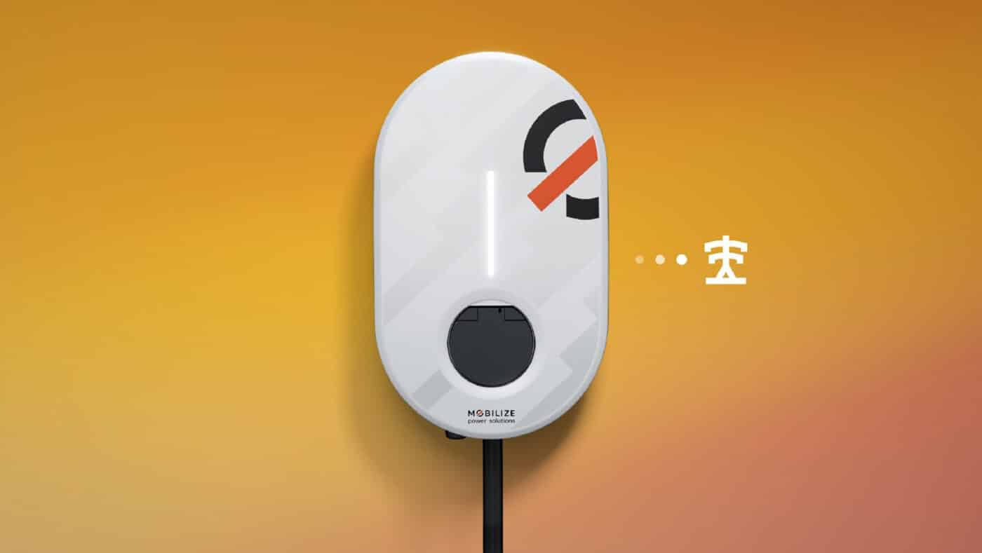 Mobilize PowerBox Verso