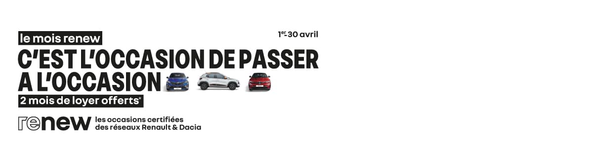mois_renew