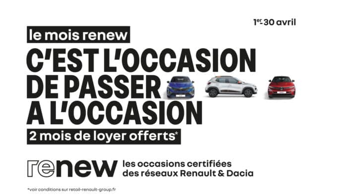 mois-renew