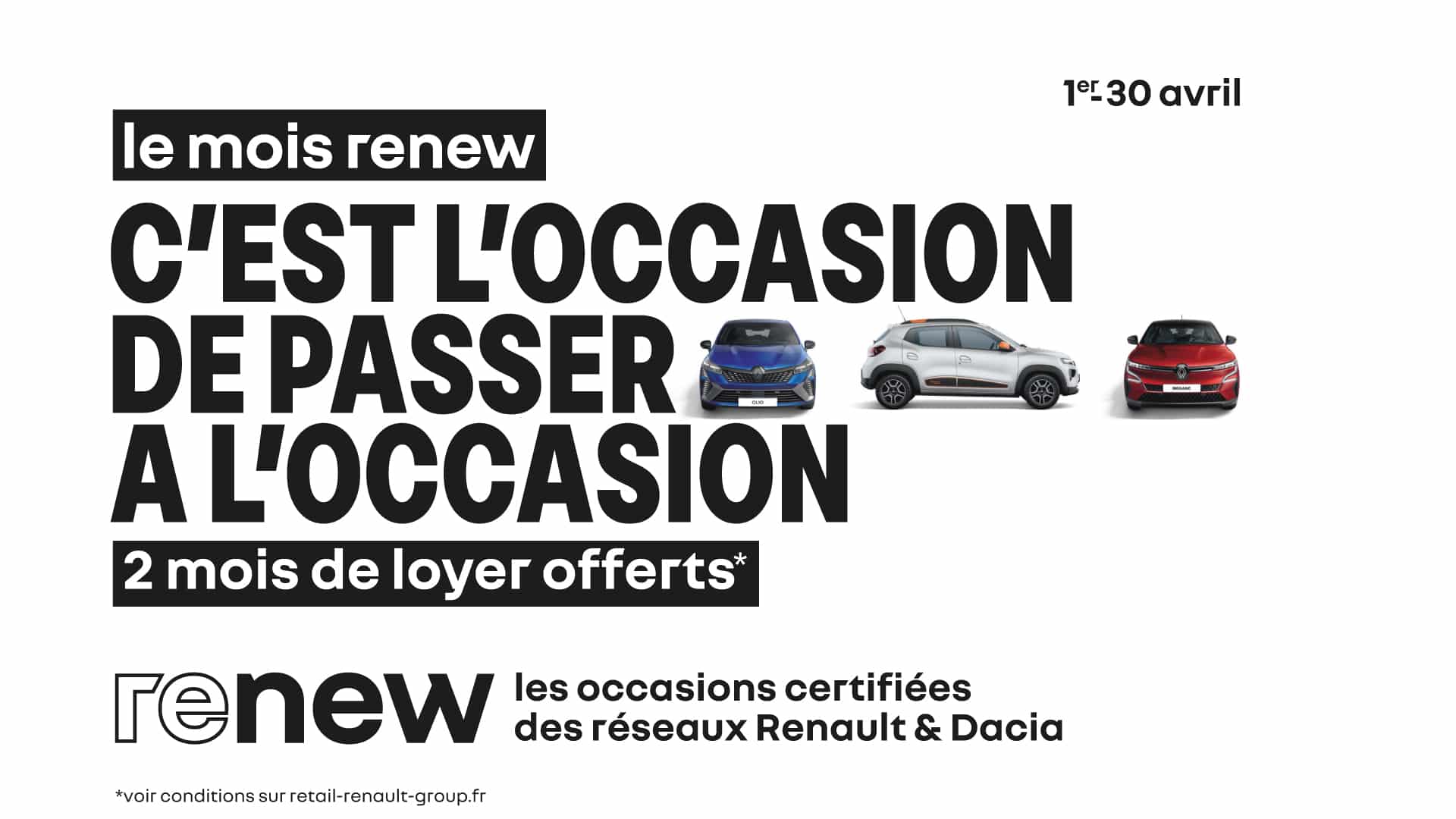 mois-renew