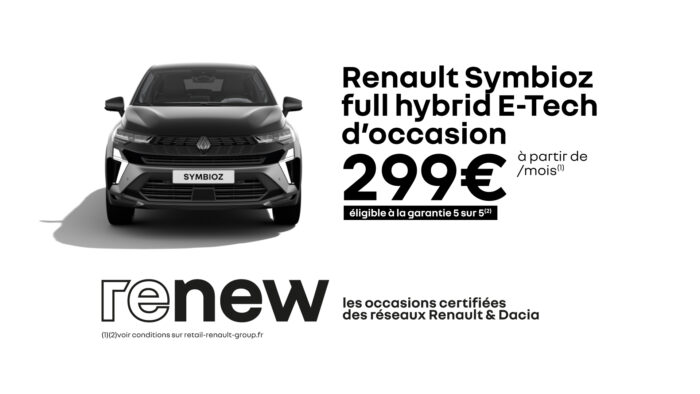 RENEW_SYMBIOZ