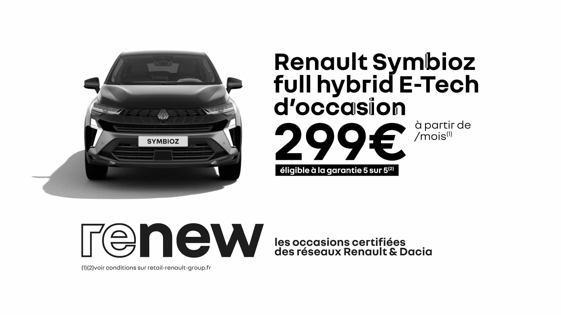 RENEW_SYMBIOZ